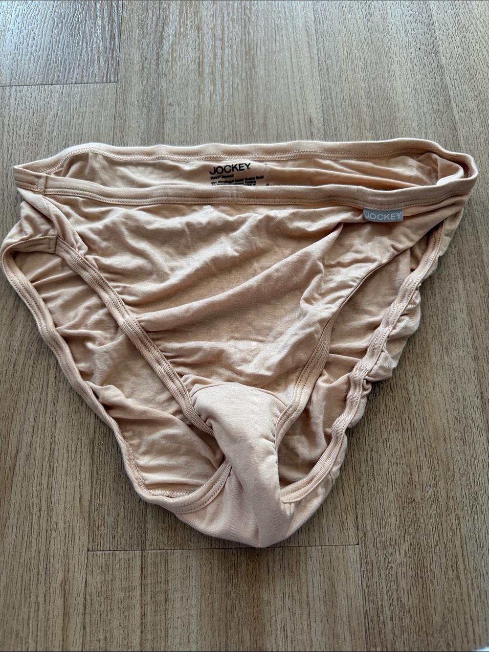 NWOT Jockey Elance Beige Bikini French Cut Briefs size 5